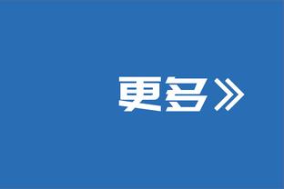 带伤出战，谷爱凌：我就是为比赛而生 有1个黑粉就有100人支持你