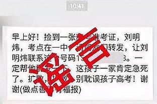 开云全站登录官网首页截图2